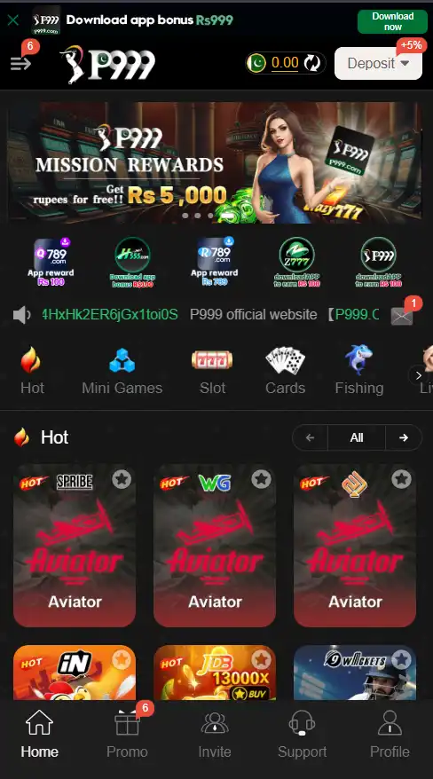 P999 Login
